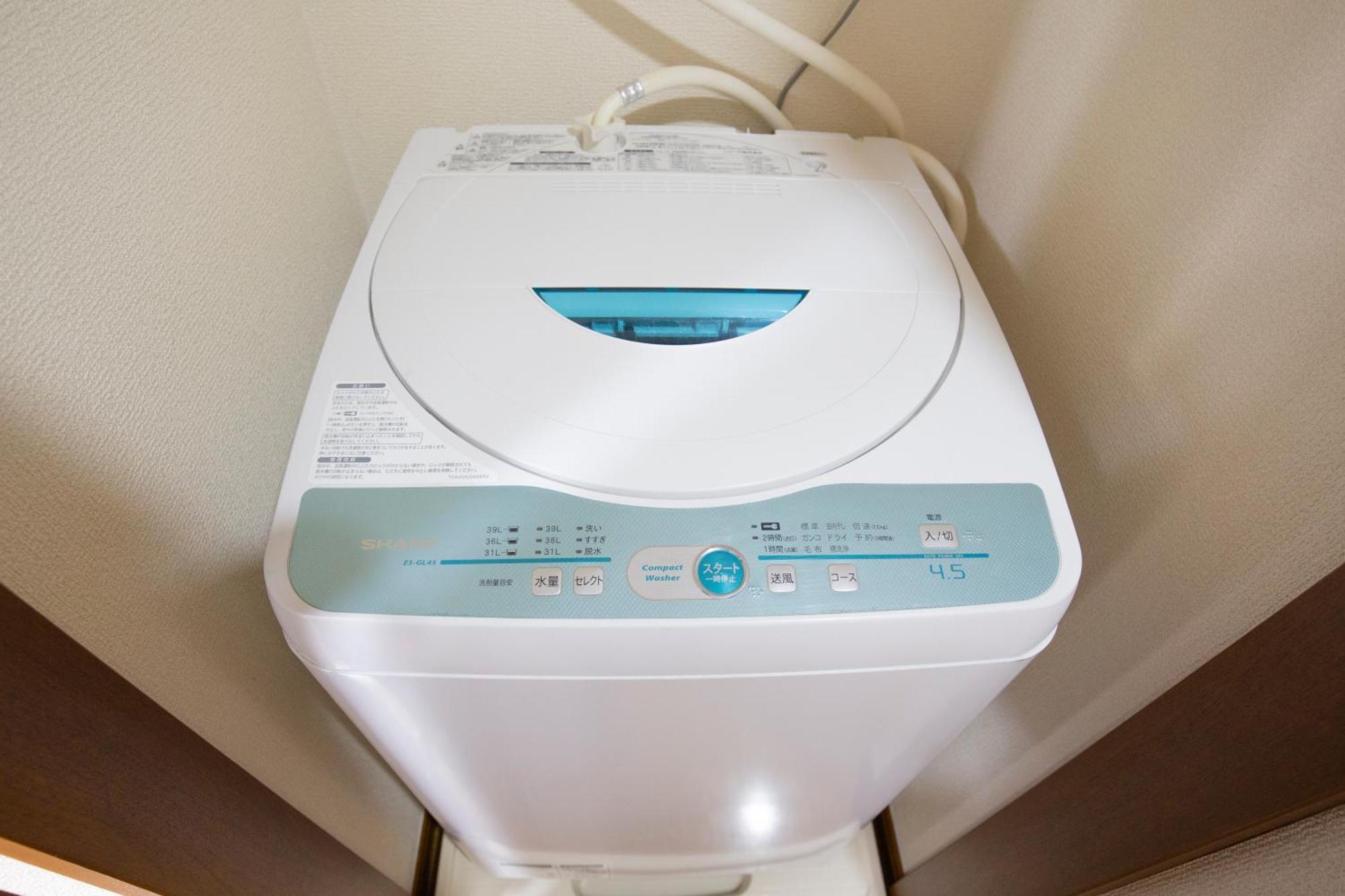 Walk To Higahsi Shinjuku Sta. Sioq-2 Apartment Tokyo Ngoại thất bức ảnh